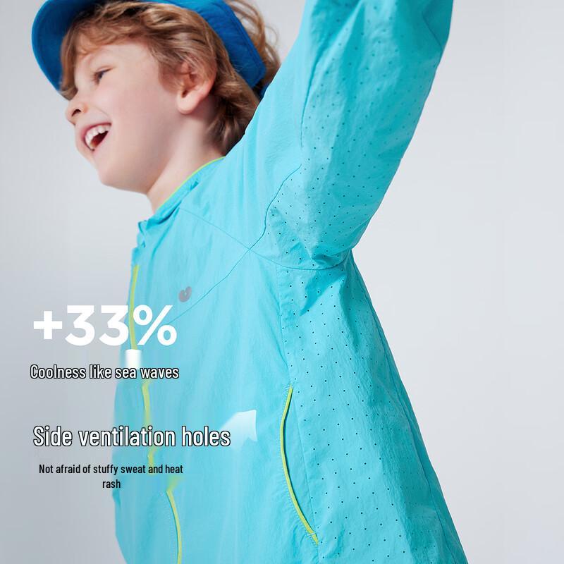Minibala 'Little Sea Breeze' Unisex Kids UPF50+ Sun Protection Hooded Cooling Jacket