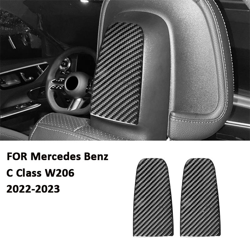 For Mercedes Benz C Class W206 - Carbon Fiber Car Seat Headrest Panel Protection Trim Cover Decoration Interior Sticker