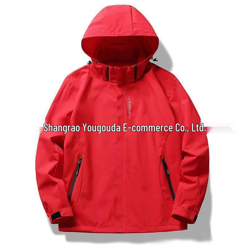 Men's Spring/Autumn Versatile Detachable Hooded Windbreaker Jacket