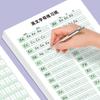 Alphabet & Pinyin Tracing Practice Book for Kindergarten to Grade 2