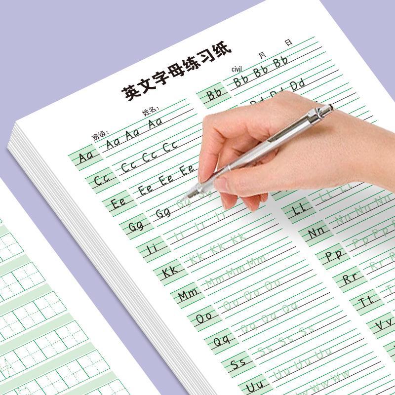 Alphabet & Pinyin Tracing Practice Book for Kindergarten to Grade 2