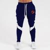 2025 New Men's Autumn and Winte Animal Elephant Print Casual Pants Sports Pants Men's Pants Jogging Pants Long Pants