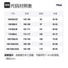 FILA Polo Shirt Men's Standard White F51M431106AWT