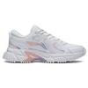 New LiNing Pick Up The Light Anti Slip And Wear Resistant Breathable Low Top Running Shoes Women's Mist White ARXT008-1