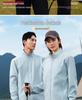 2025 Vielseitige Outdoor-Softshelljacke - Leicht, Wasserdicht, Winddicht, Atmungsaktiv; Ideal zum Radfahren, Wandern und Campen.