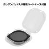 Hakuba HAKUBA 55mm Circular PL Circular Polarizing Enhances Eliminates Thin Made In Low Reflectivity Autumn AMZCFSMCPCPL55 C-PL Filter, SMC-PRO