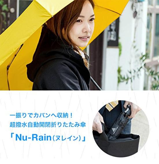 Waltz in the Rain Black Lightweight Compact Folding Umbrella with Automatic Opening and Closing Function (Nurein)