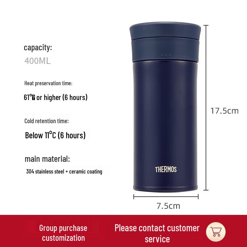 THERMOS 400ml Ceramic Lined Insulated Mug