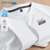 Jeanswest Men's Cooling Quick-Dry Short Sleeve T-Shirt
