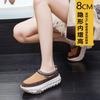 Inner Heightening Tire Sole Snow Boots Women's Winter New Retro Lightweight Versatile Lazy Women's Cotton Shoes