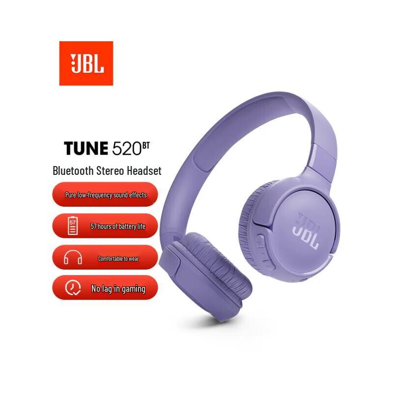 

JBL TUNE 520BT Wireless On-Ear Bluetooth Headphones
