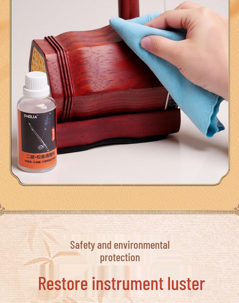 Erhu Rosin Cleaner Kit: Cloth & Universal Instrument Care Liquid