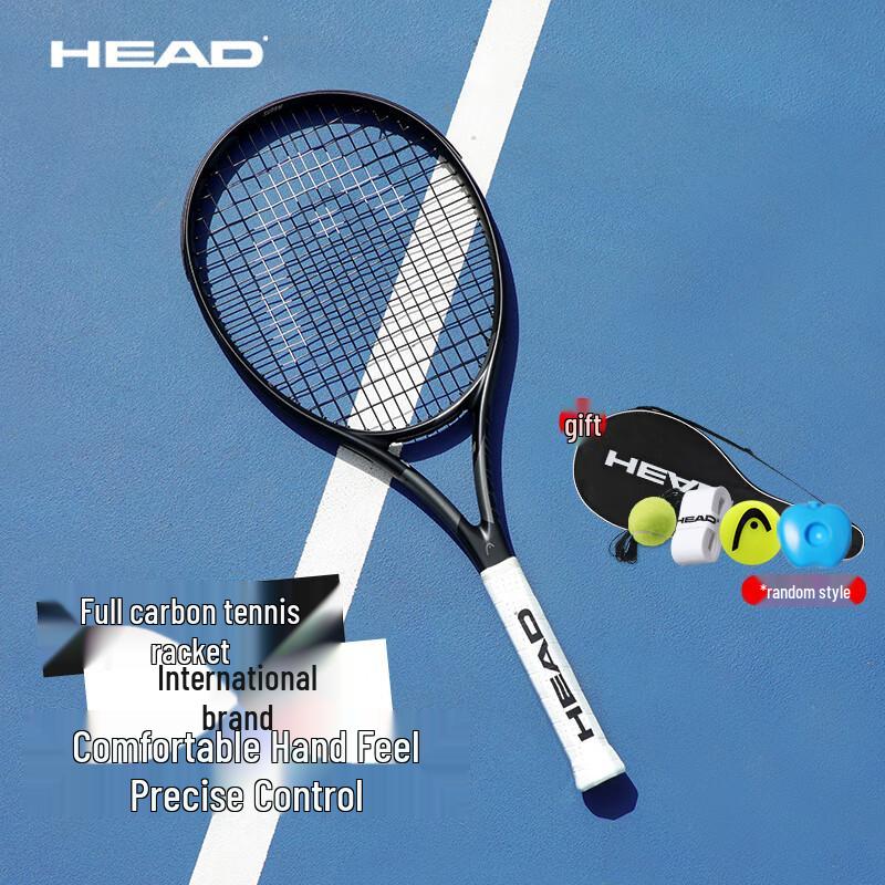 HEAD Anfänger Tennisschläger aus Vollcarbonfaser