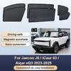 Car Sunshades For iCar 03 Jaecoo J6 iCaur 03 Aiqar eQ3 2023-2025 Sun Shades Curtain Magnetic Heat Insulation Visor Accessories