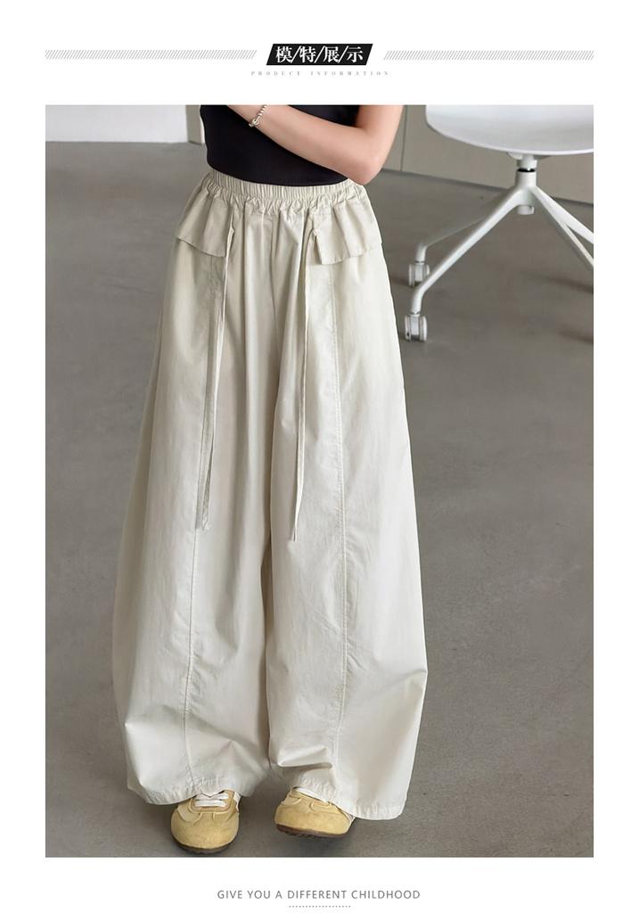 Girls' 2026 New Summer Korean Edition Elastic Waist Wide Leg Pants Cotton Thin Casual Pants Relaxing Air Ball Pants
