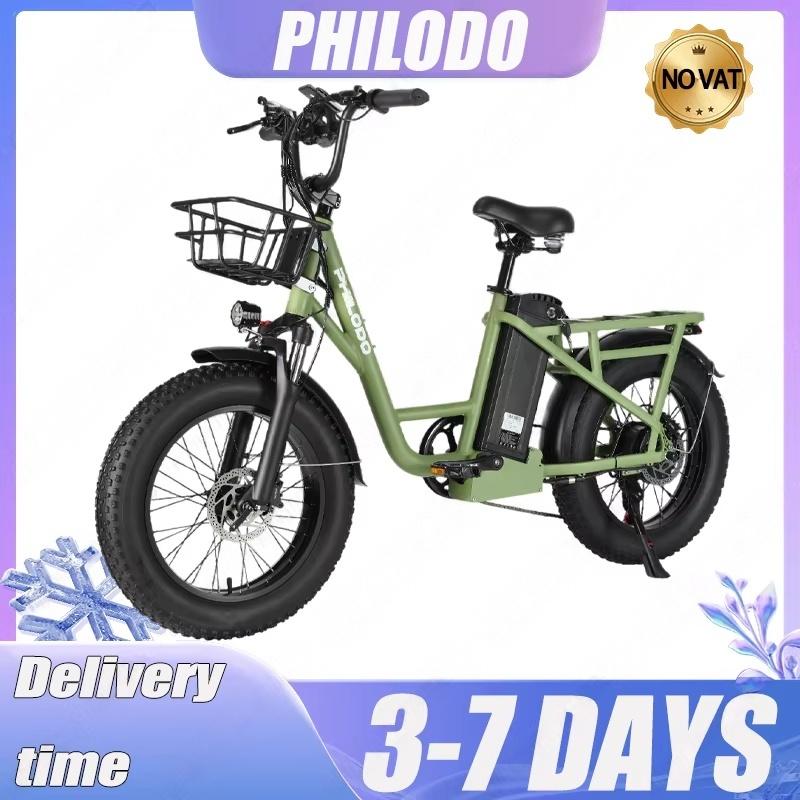Elektriskais velosipēds 750W Jaudīgs Motors 48V20AH