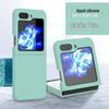 Samsung Z Flip7 Soft Silicone Case: Fits Flip6/5, Ultra-Thin, Solid Color, Skin-Feel Protective Cover