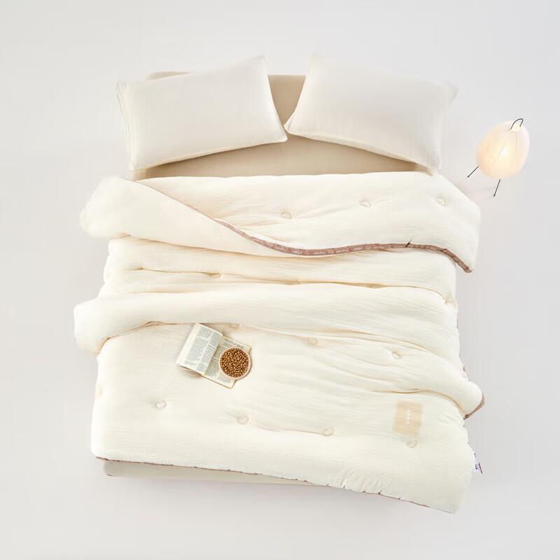 Muji Cloud Puff Soybean Fiber Quilt