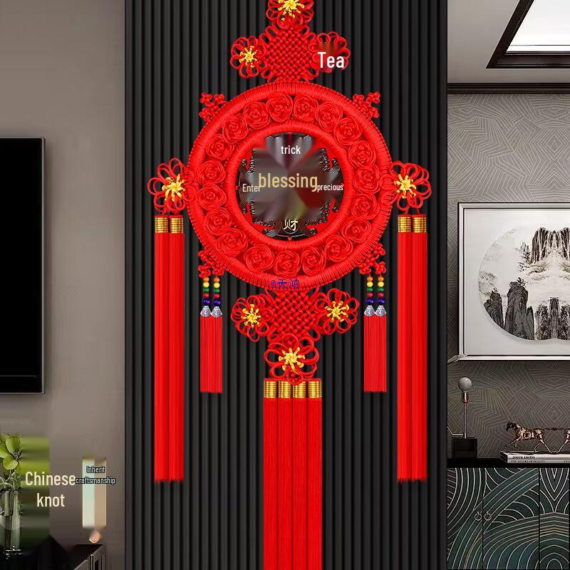 

Large Chinese Knot Pendant with Fu Character for Living Room or Entryway - Festive Decoration for Chinese New Year Small: Good Fortune and Prosperity