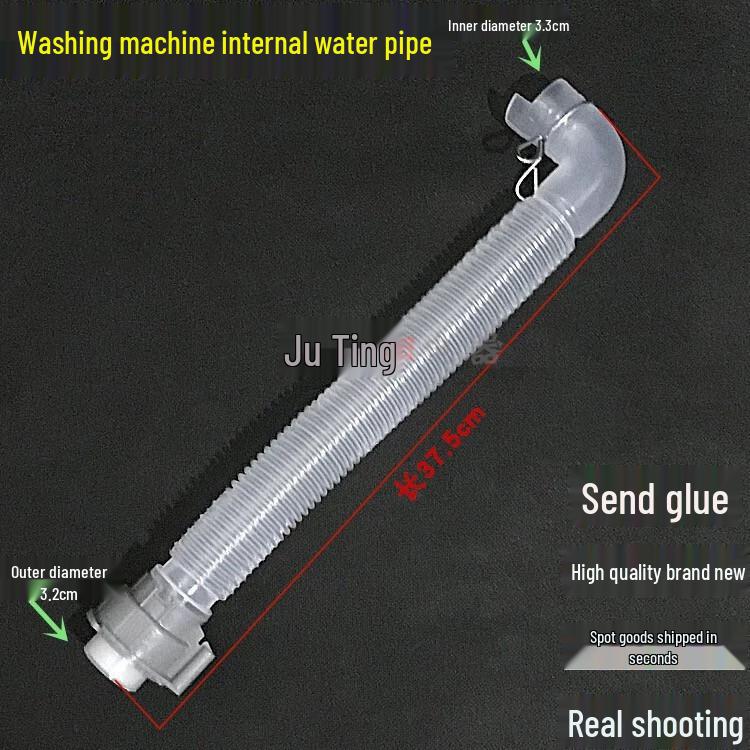 Little Swan Washing Machine Drain Hose and Overflow Connector Accessories