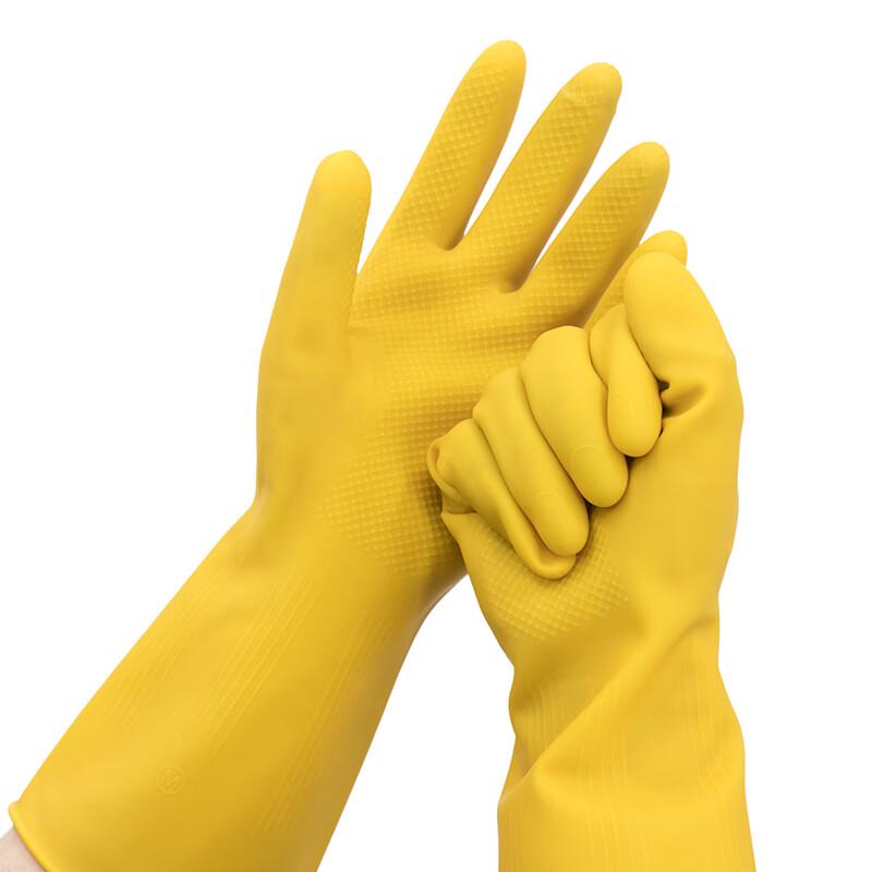 Ruineite Multi-purpose Rubber Gloves