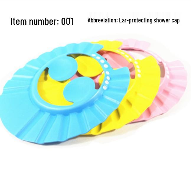

Регулируемая водонепроницаемая шапочка для мытья волос для младенцев и малышей с защитой ушей