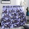 1pz Coperta in Flanella con Stampa del Gatto Simon, Alta Qualità per Tutte le Stagioni, Decorazione per la Casa, Calore e Comfort, Perfetta per Regali di Natale