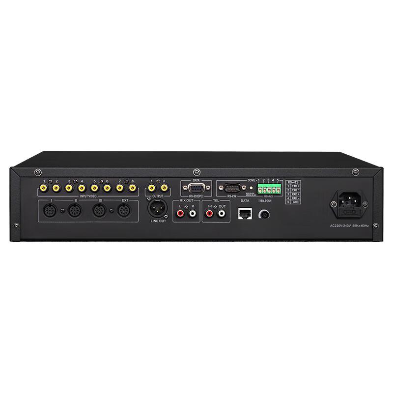 FionTu E-8 Smart Conference Center Host (CN version)