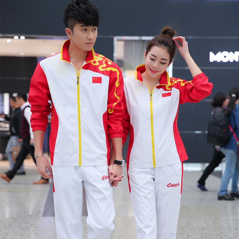 Unisex Spring/Autumn China Team Sports Jacket - Hiking Student and Group National Costume School Uniform Child S