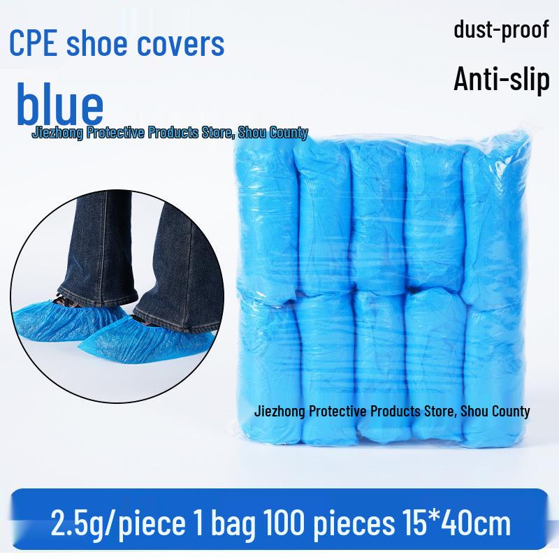 Thickened Waterproof Deodorant CPE Disposable Shoe Covers (100 pcs)