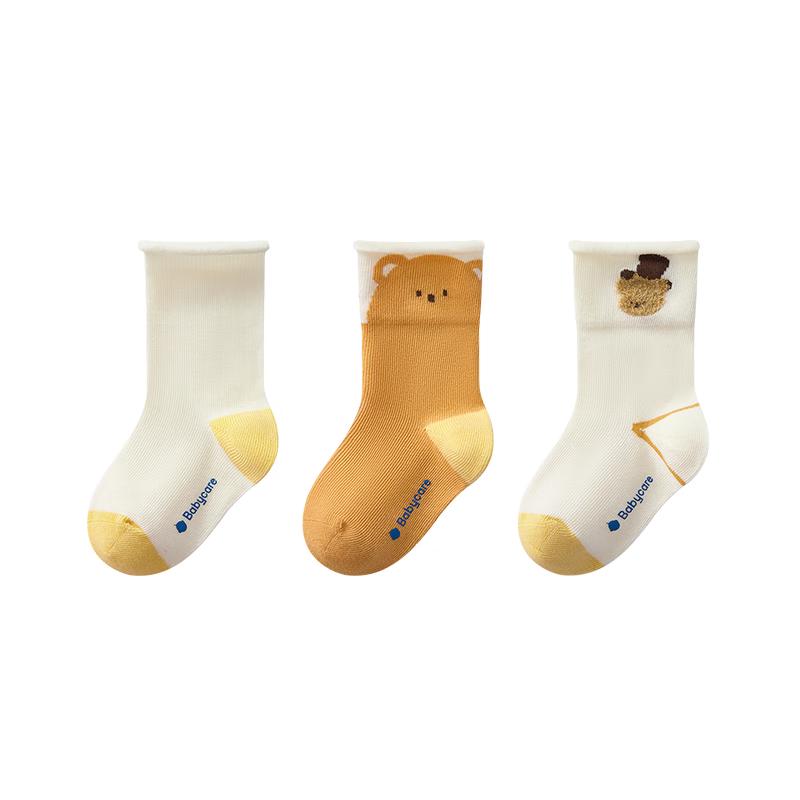 Babycare Infant & Toddler Cotton Socks - 3 Pairs S
