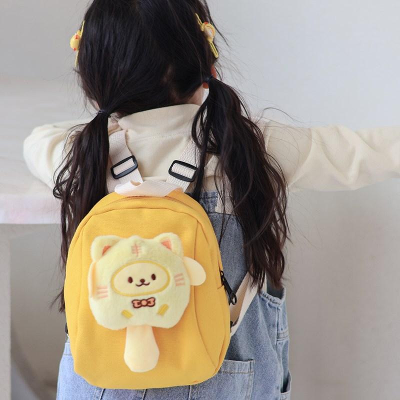 School bag 2024 new canvas bag cartoon bag cute girl school bag lightweight burden reduction bag