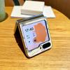 Mountain Range PU Leather Phone Case For Samsung Galaxy Z Flip7 FE Flip6 Flip 7 6 5 5G Silver Plating Frame Hard Folding Cover