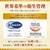 Hibi No Dashi Dashi Powder Katsuobushi Blend 400g Large Capacity Bonito Sardine Saury Flakes Soup Noodles Miso Stews No Additives Preservatives Kyoto