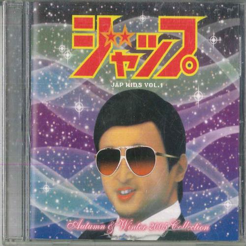 CD   Jap Kids Vol.1 Осень Зима 2005 JAPCD001 JAP KIDS 2005 Япония Японский Клубный Танец Б/у