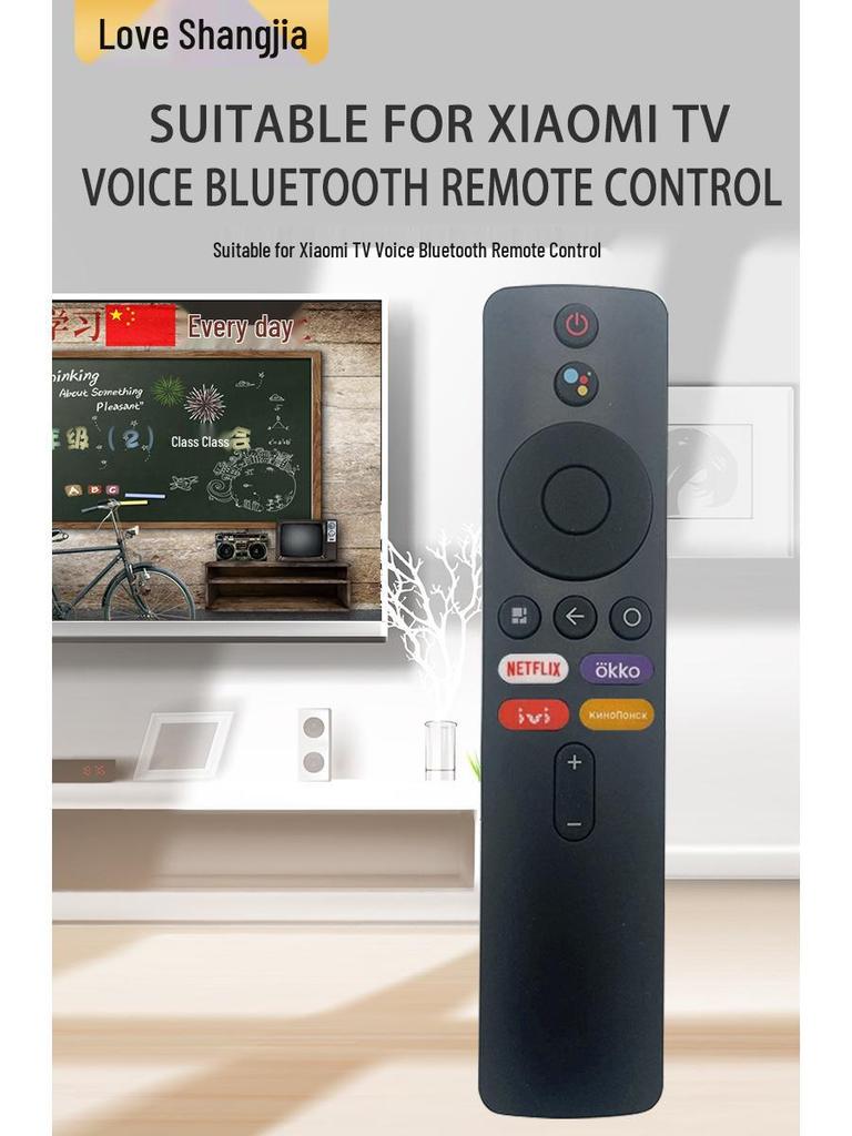 Aishangjia Voice Remote for Xiaomi TV XMRM-M6/M3
