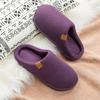 NeedBo NDB Winter Room Sizes Indoor Shoes Slippers, Quiet, Lightweight, Non-Slip, Shoes, Soft, Warm, Comfortable, Unisex, Washable, 22.5-30cm,