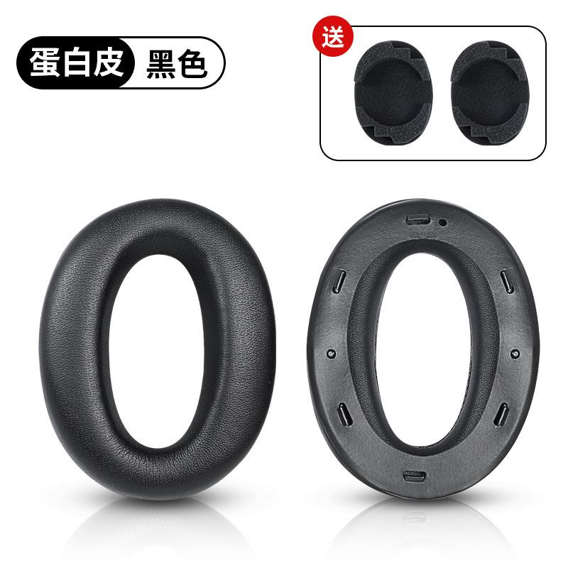 Replacement Earpads for Sony MDR-1000X XM2 XM3 XM4 XM5 Headphones Memory Foam Ear High Quality Earpads Headset Leather Case