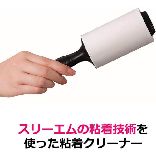 [Exclusive to .co.jp] 3M Adhesive Cleaner Roller for Clothing Replacement 4 Volumes Scotchbrite Petakoro 836RP56-JA-2P General Cleaning