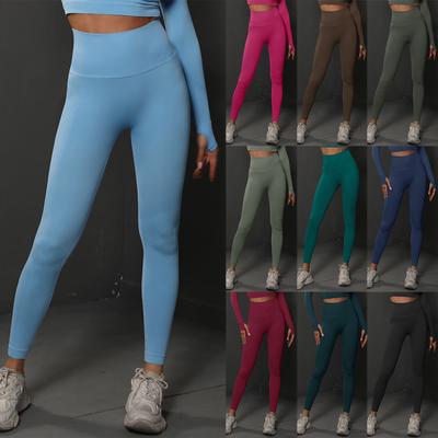 Fashion Women's High Waist Seamless Color Yoga Pants Running Fitness Pants