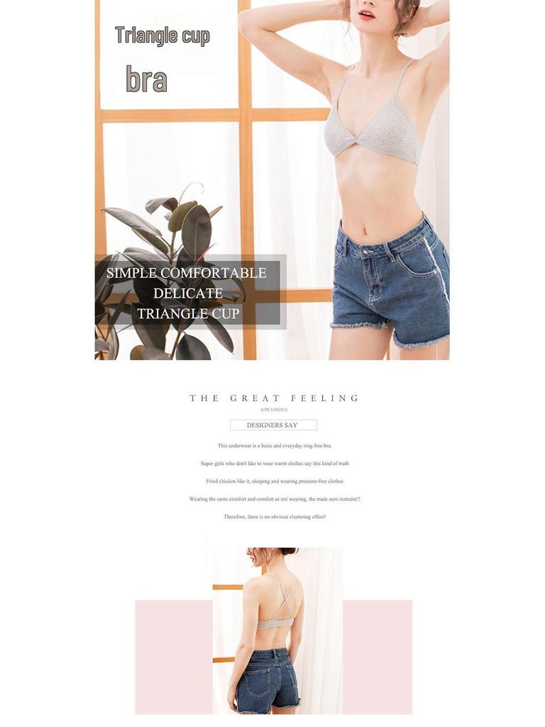 Cross Back Cotton Triangle Bralette - Wireless, Breathable, Lightly Fitted Ribbed Underwear