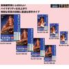 KOKUYO Inkjet Photographic Paper Base High Gloss Postcard 20 Sheets KJ-D11H-20