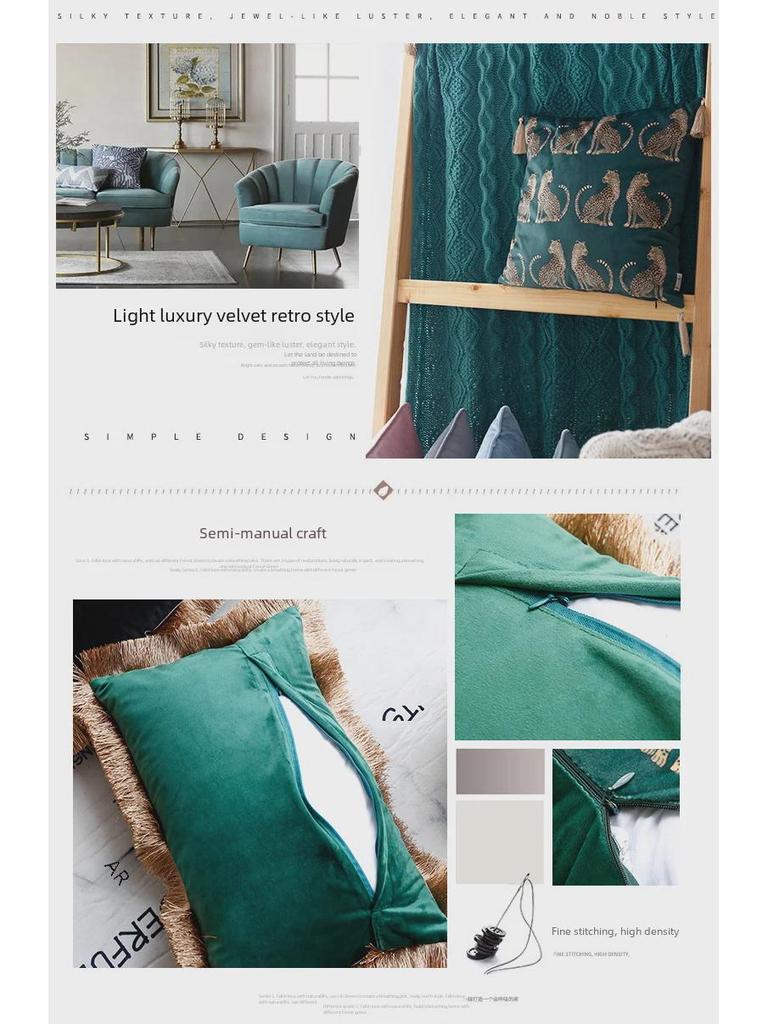 Nordic Luxury Leopard Print Gold Tassel Pillowcase for Living Room Sofa