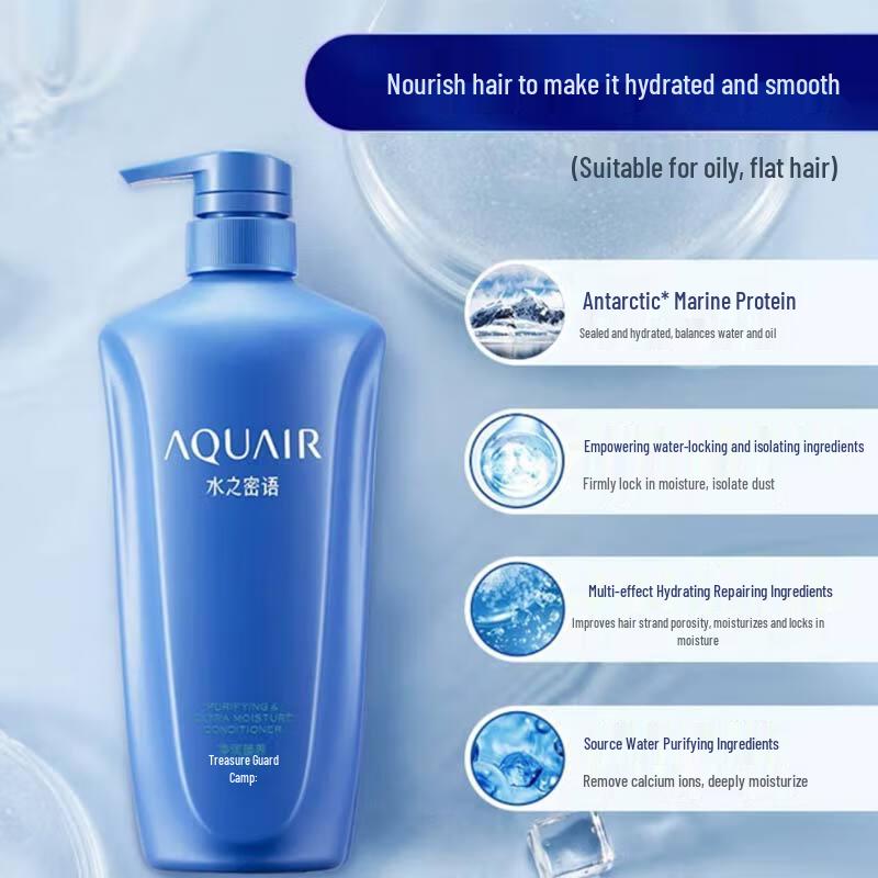 AQUAIR Purifying & Nourishing Extra Rich Shampoo & Conditioner Set