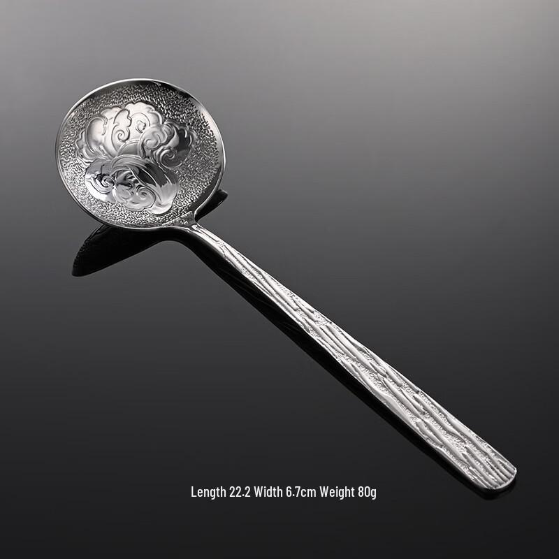Qianxing Stainless Steel French Retro Embossed Long Handle Soup Spoons & Strainers Set