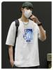 Fosroe Short Sleeve Summer with a Cute Bear Available In Plus Loose and Men's T-Shirt Print, Sizes, Fit, Soft, Comfortable, Unisex, White-3XL