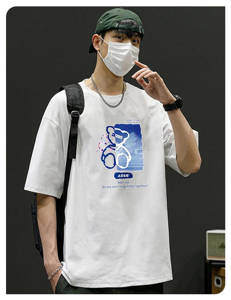 Fosroe Short Sleeve Summer with a Cute Bear Available In Plus Loose and Men's T-Shirt Print, Sizes, Fit, Soft, Comfortable, Unisex, White-3XL