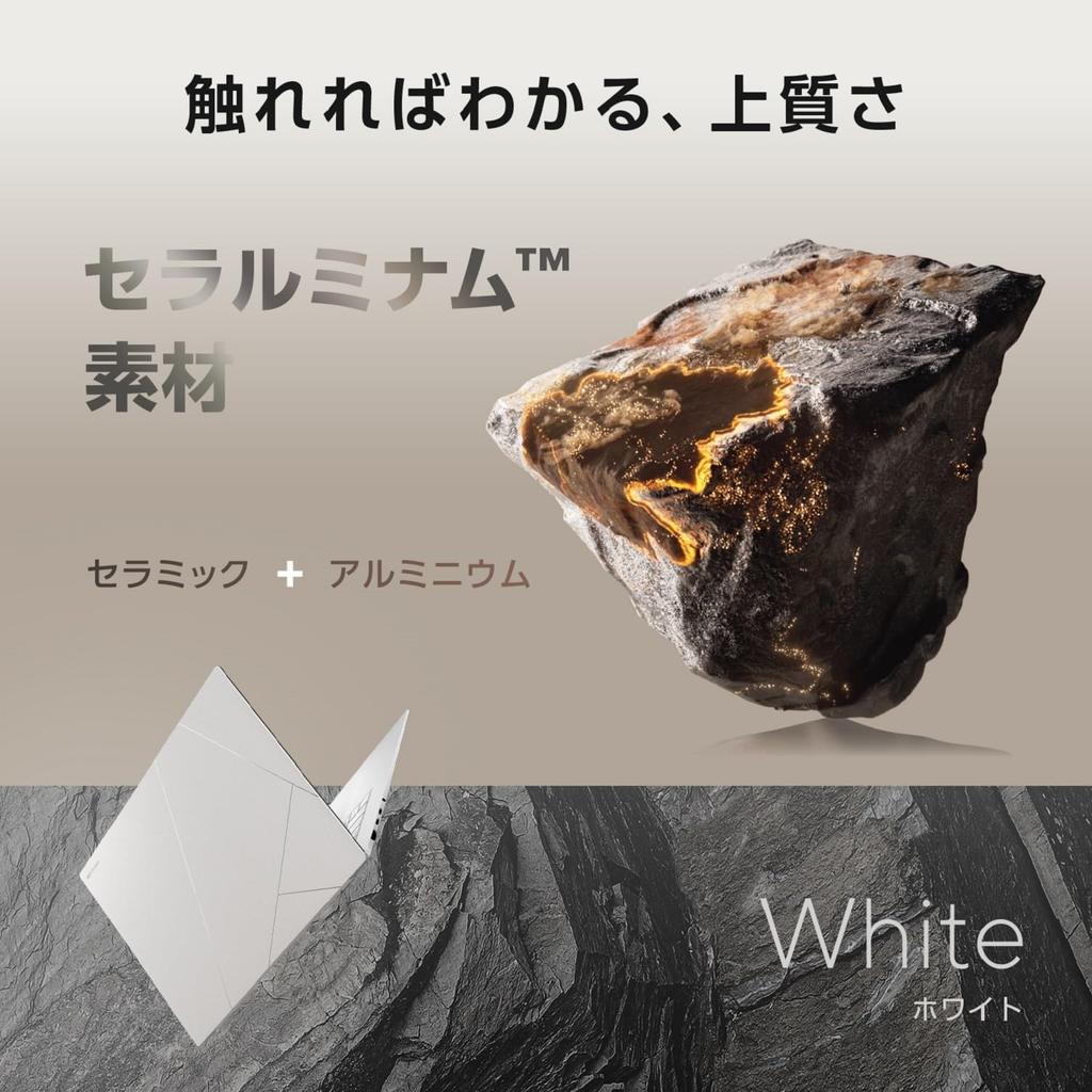 ASUS Zenbook S 16 Laptop AMD Ryzen AI 9 HX 370 32GB 1TB Windows Power OLED Card Copilot AI PC (UM5606WA) 16-inch Processor, Memory, SSD, 11, 1.5kg