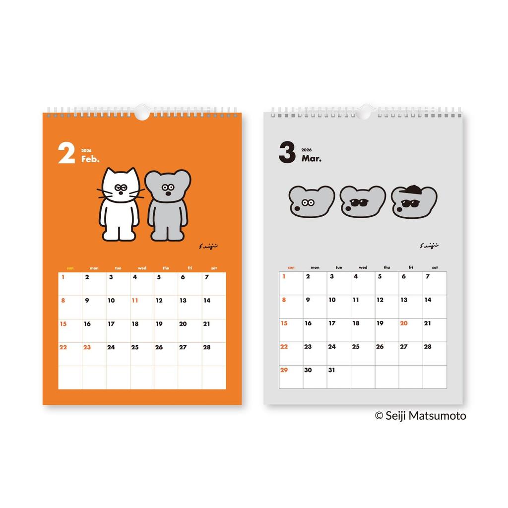 New Japan Calendar 2026 Wall Andy the NK4020 Calendar, Mouse,