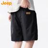 JEEP Men's Casual Cargo Shorts